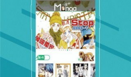 啾啾漫画在线看,轻松幽默，带你走进欢乐世界