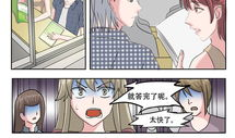 看漫画旧版,重温经典漫画旧版魅力