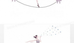 芭蕾舞漫画,芭蕾舞漫画中的优雅世界