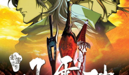 风云决动画短视频,激战风云，英雄崛起